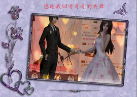 开心❤️❤️果主播照片