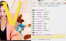小呗电脑坏不定时播主播照片