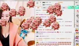 小呗电脑坏不定时播主播照片