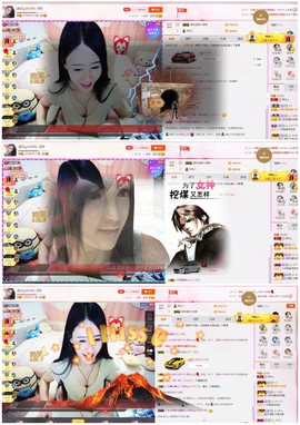 译文ღ主播照片