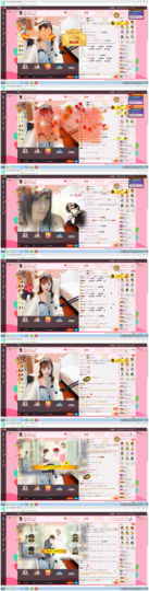❤❤Panda貓°主播照片