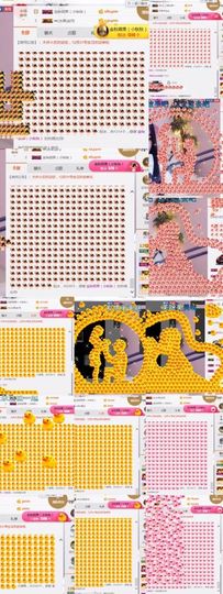 小艺停播主播照片
