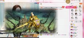 半个温暖主播照片