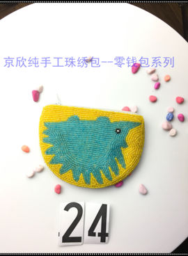 纯手工珠绣包主播照片