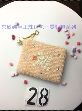 纯手工珠绣包主播照片