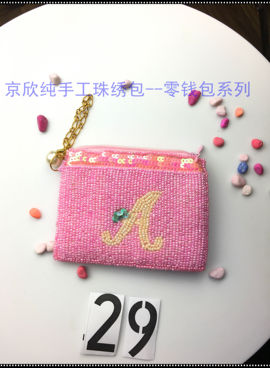 纯手工珠绣包主播照片