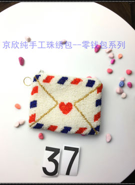纯手工珠绣包主播照片