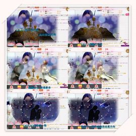 魅儿🌸空闲播主播照片