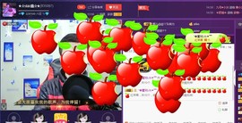 小鑫唱情歌主播照片