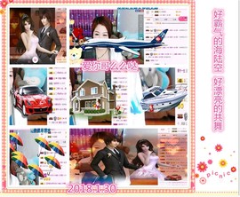 ~幸运魔法~主播照片