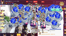 昵称违规，请重新修改主播照片