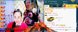 我在69875直播主播照片