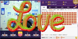 小鑫唱情歌主播照片