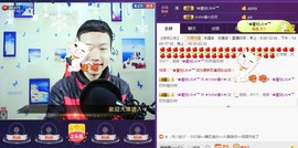 小鑫唱情歌主播照片