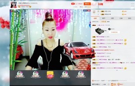 🎵雪儿想要快乐🎵主播照片