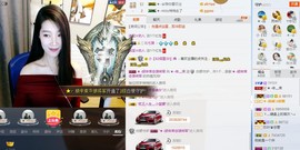 辛束啊主播照片