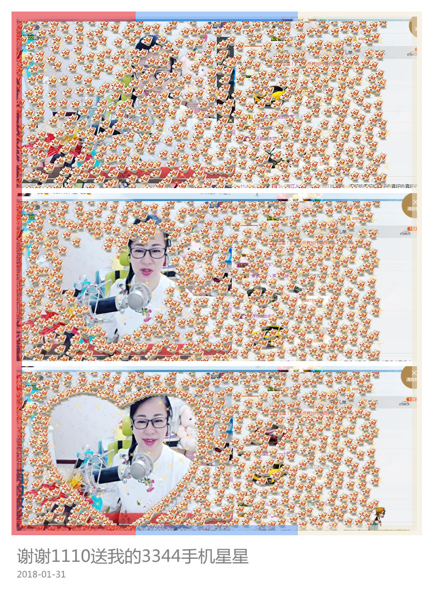 魅力女人唱民歌的图片
