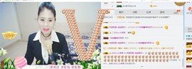 ☔红尘依梦☔主播照片