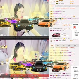 ℳ.休～*主播照片