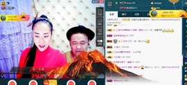 我在69875直播主播照片