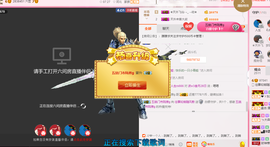 朦胧~～主播照片