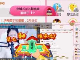 柔熙💕休息一段时间主播照片