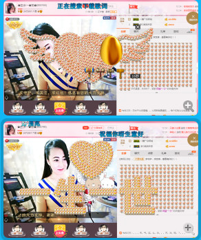 ✿在水一✿芳✿的图片