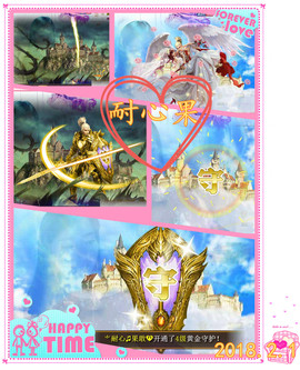 娴♫跑跑小虾花💝主播照片