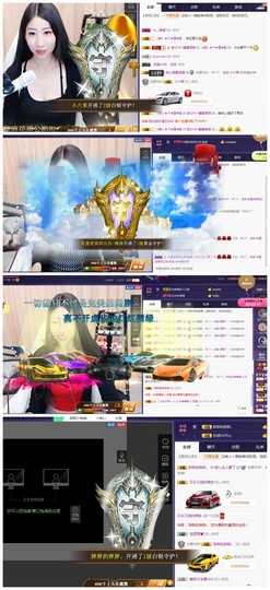 回不去了回不去了主播照片