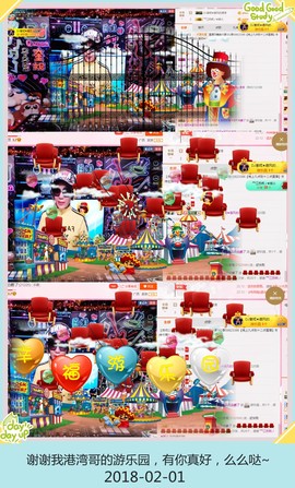DJ21225主播照片