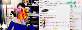 闭关修炼，暂停几天主播照片