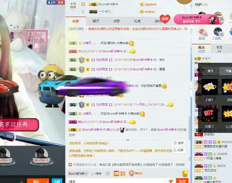晴儿🎶的主播照片