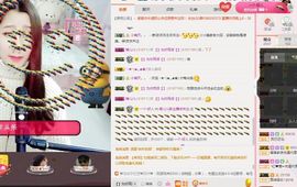 晴儿🎶主播照片