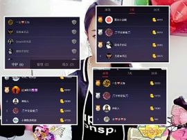 *小迷糊↪忘不了主播照片