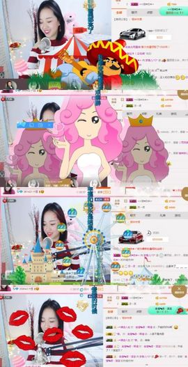 梦鱼儿＊主播照片