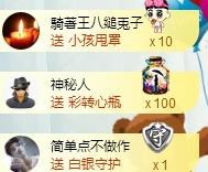 安静的美男子~~主播照片