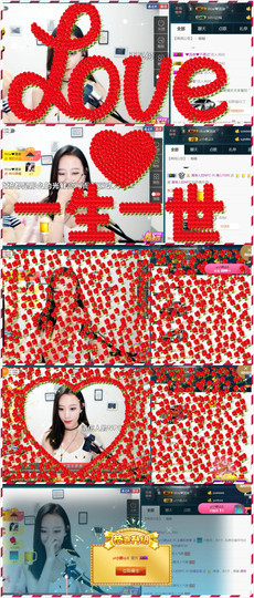 Wow❤️清漪主播照片