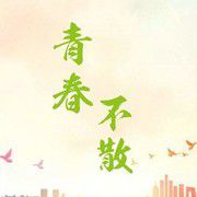 A小红A