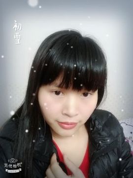 向～阳～花主播照片