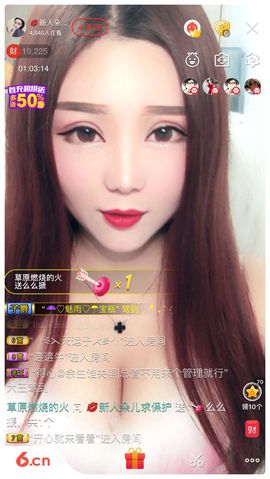 软萌妹💕大宝主播照片