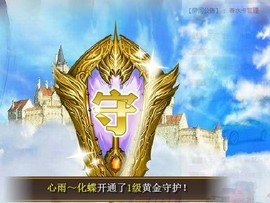 5556🙌主播照片