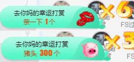 洛可＃你的小可爱主播照片