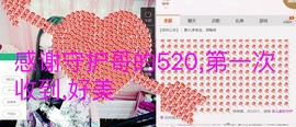 菲菲又停播了主播照片