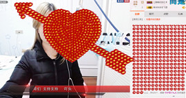 笨🍬吖头主播照片