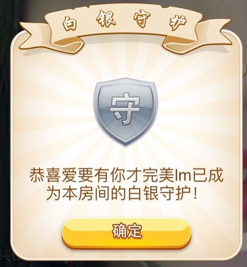 自在鱼🍃主播照片