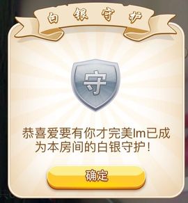 自在鱼🍃主播照片