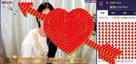 清馨单身az主播照片