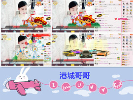 C_@欢喜*牡丹主播照片