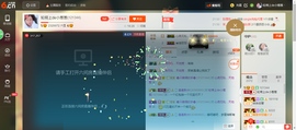 葱葱丿主播照片