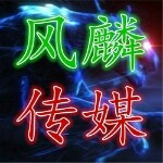 全网招收闭门徒